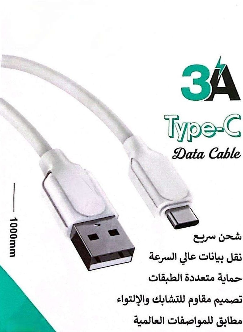Charging and data transfer cable from USB to Type-C, fast charging, fast data transfer, with a multi-layer design for protection and resistance to tangling and twisting