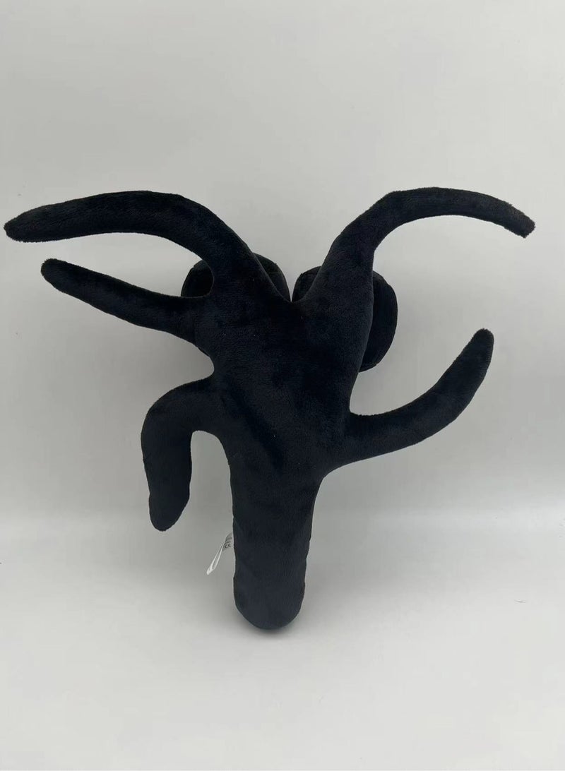 Wither Storm Plush Toy 31cm | Adorable Game Merchandise | Soft and Cuddly, Perfect for Kids and Collectors - Image 2