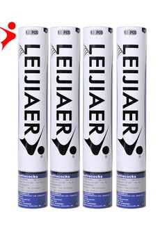 Leijiaer 12-Piece Badminton Shuttlecock Set | High-Quality Feather Shuttlecocks for Practice & Play  - Image 3