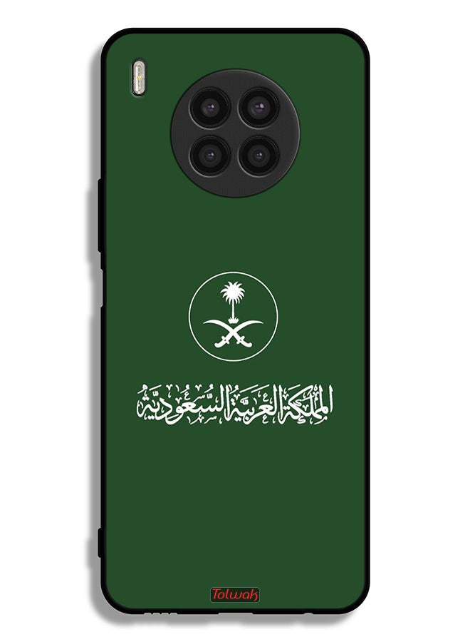 Tolwak Huawei nova 8i Protective Case Cover Kingdom Of Saudi Arabia Sign Vector Art - Image 2