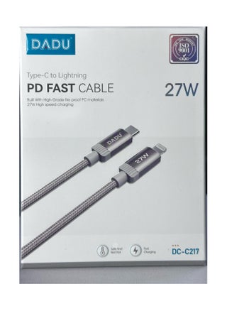 Dadu DC-C217 (Type-C/Type-C) DC-C217 /27w /1M/Charger & DATA Cable - pzsku/Z0A8D6503765E8FC12C07Z/45/_/1739273532/ed9f23ec-54e8-49d6-aca4-ffae7138eeda