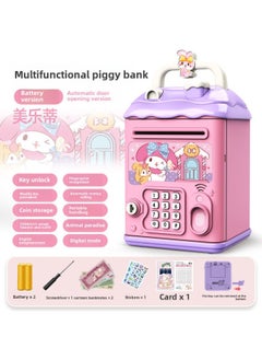 The Children's Girl's Kulomi Piggy Bank Can Be Accessed Only In And Out Of The Boy's Savings Password Box.-Color:Melody [key Unlocking⭐Password Fingerprint⭐Automatic Door Opening] Battery Model