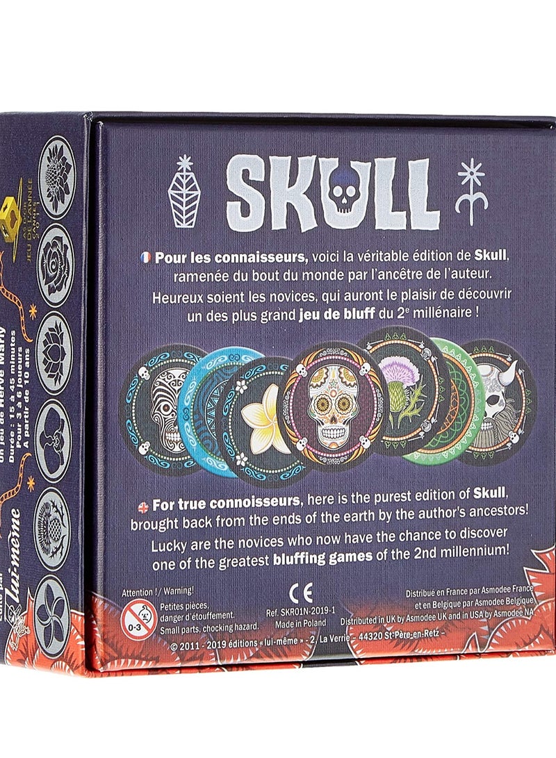 لعبة لوحة الجمجمة - Image 3