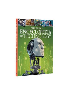 Children's Encyclopedia of Technology  - Image 1