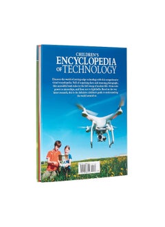 Children's Encyclopedia of Technology  - Image 3