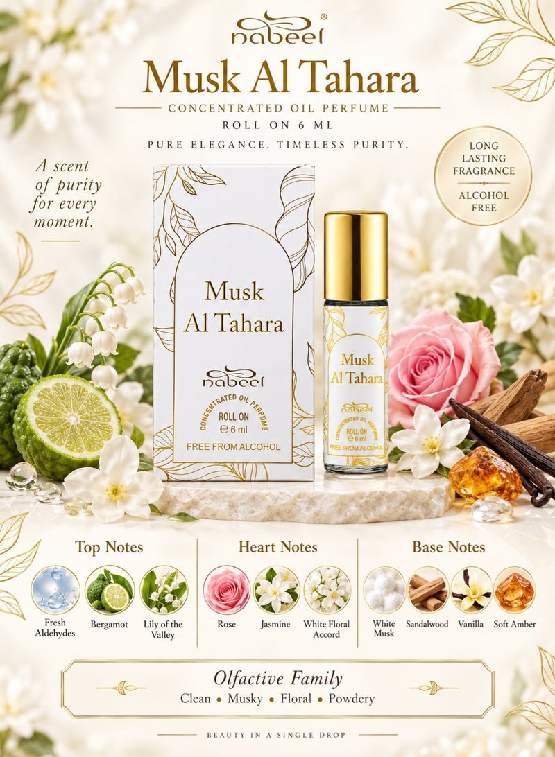 Nabeel 6 Pcs Nabeel Musk Al Tahara Pure White Musk Roll On Perfume Oil 6 ML Clean Intimate and Long-Lasting Elegance - Image 2
