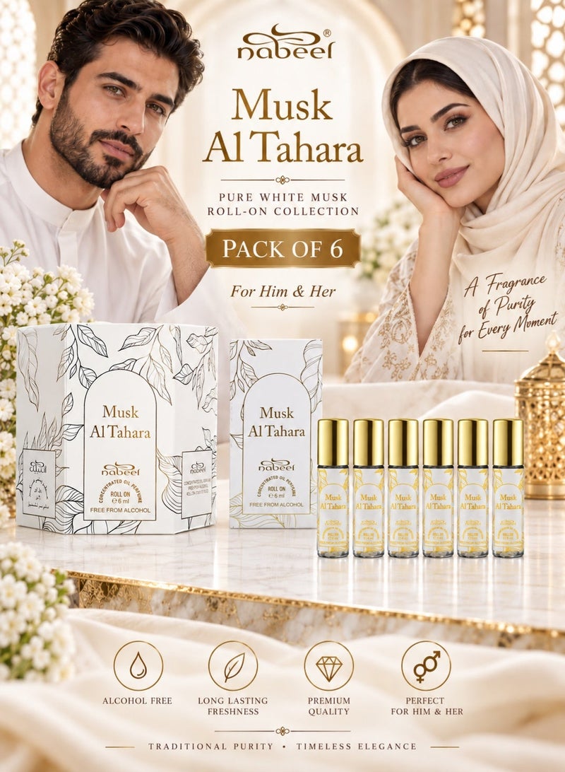 Nabeel 6 Pcs Nabeel Musk Al Tahara Pure White Musk Roll On Perfume Oil 6 ML Clean Intimate and Long-Lasting Elegance - Image 1