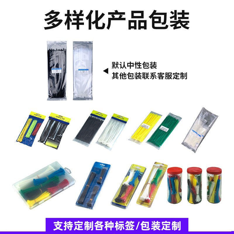 Self-Locking Nylon Cable Ties 100 Pieces Nylon Cable Ties 4*200 Manufacturer Plastic Ties - Image 3