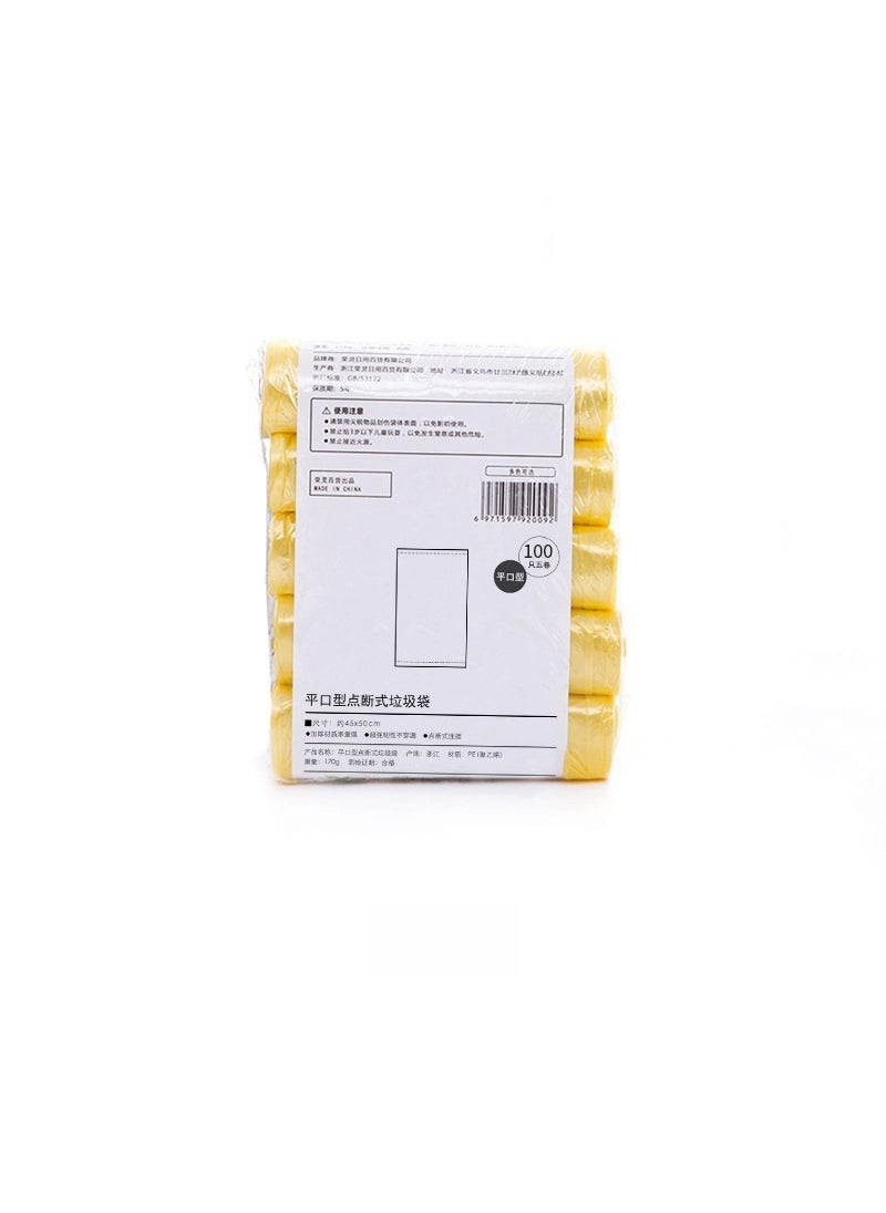 45x50cm Disposable Tear-Off Trash Bags Colorful Kitchen Yellow 