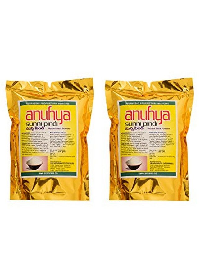 ANUHYA مسحوق حمام عشبي أصفر 500 جرام (عبوة من 2) - Image 1