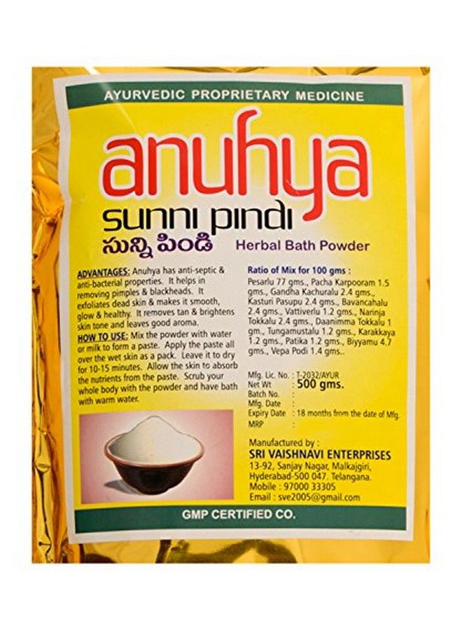 ANUHYA مسحوق حمام عشبي أصفر 500 جرام (عبوة من 2) - Image 5