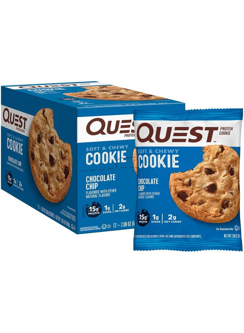 بسكويت بروتين برقائق الشوكولاتة - عالي البروتين وقليل الكربوهيدرات - 59 جرام، عبوة من 12 - Image 1