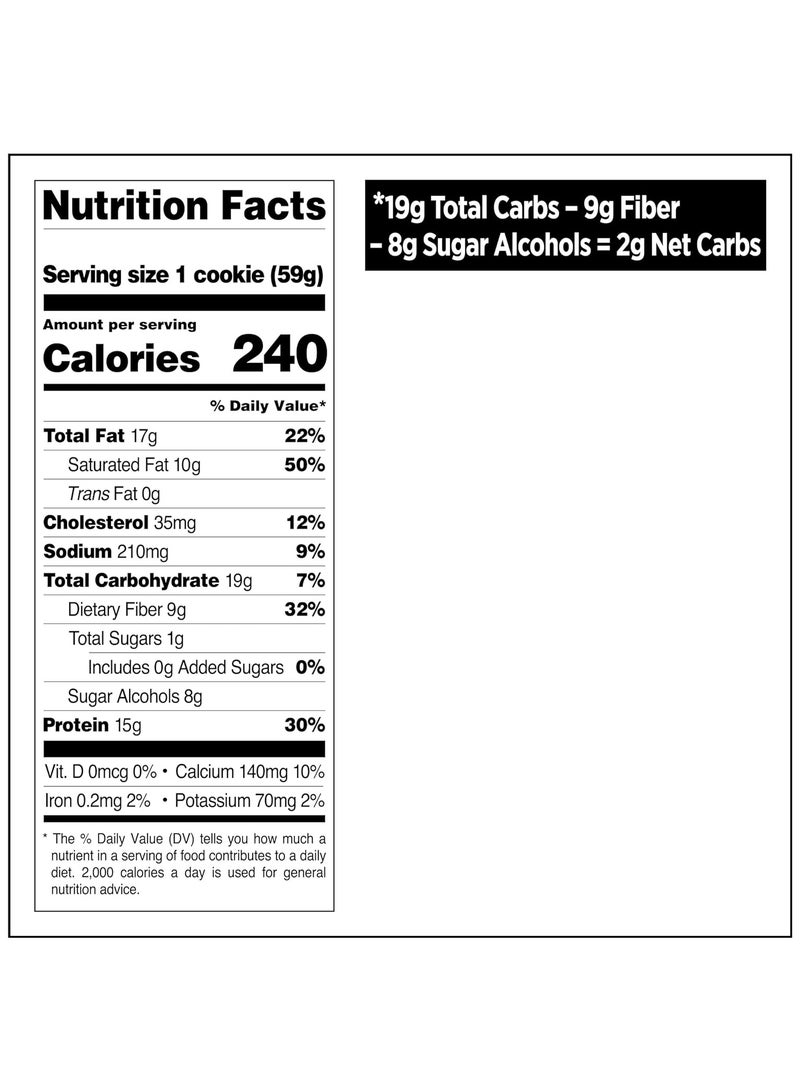 بسكويت بروتين برقائق الشوكولاتة - عالي البروتين وقليل الكربوهيدرات - 59 جرام، عبوة من 12 - Image 5