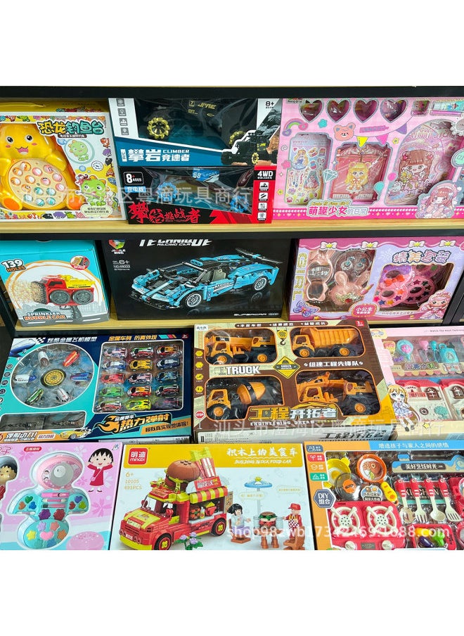 Weighing Toys By Catty Selling Mixed Stall Ferrule Big Gift Box Teaching And Training Institutions Enrollment Gifts-Color:919 Long Time Racing 302pcs11028  - Image 5