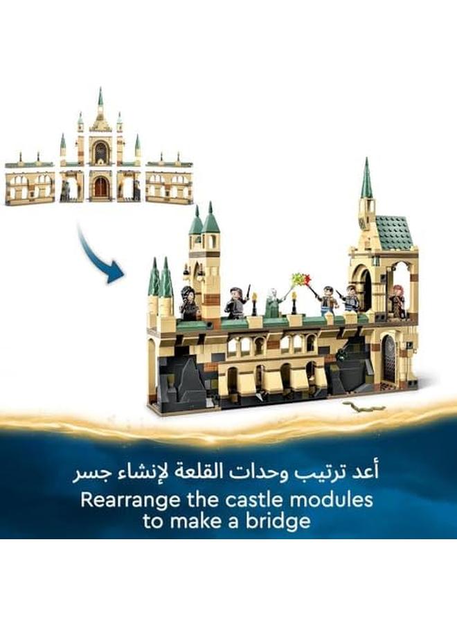 LEGO 76415 Harry Potter The Battle Of Hogwarts Castle Toy With Molly Weasley Bellatrix Lestrange And Voldemort Minifigures Plus The Sword Of Gryffindor Deathly Hallows Part 2 Set  - Image 4