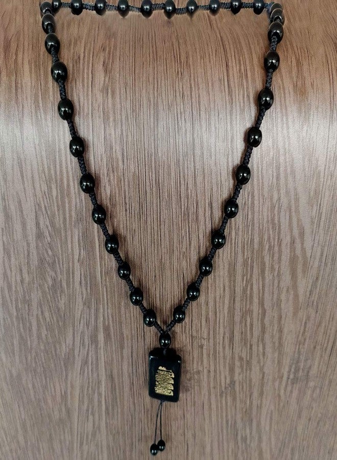 Sullery Muslim Arabic Allah Prayer Square Shape Red and Black Crystal, Cotton Dori Necklace Chain for Men and Women - Image 3