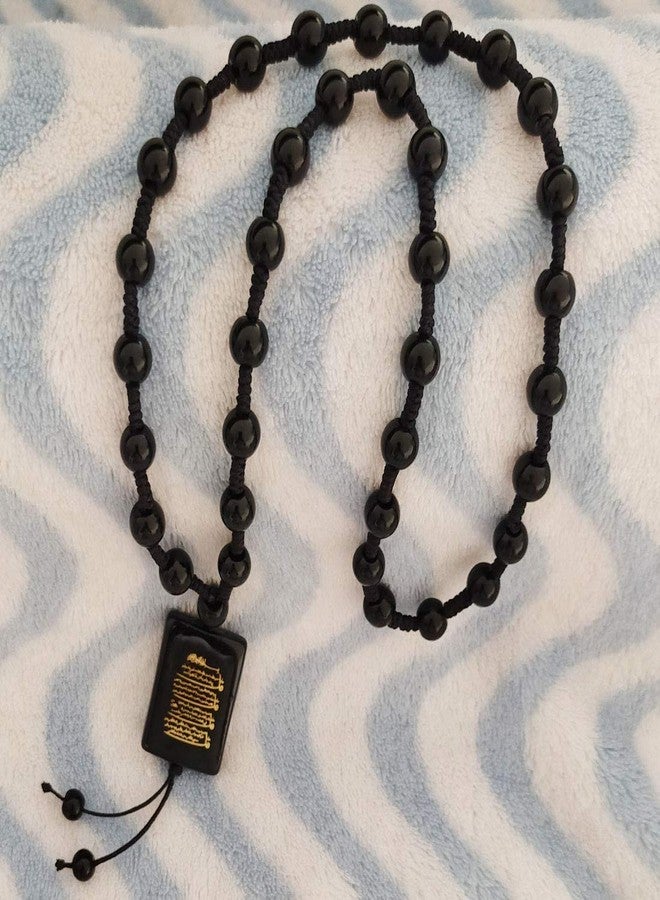 Sullery Muslim Arabic Allah Prayer Square Shape Red and Black Crystal, Cotton Dori Necklace Chain for Men and Women - Image 2