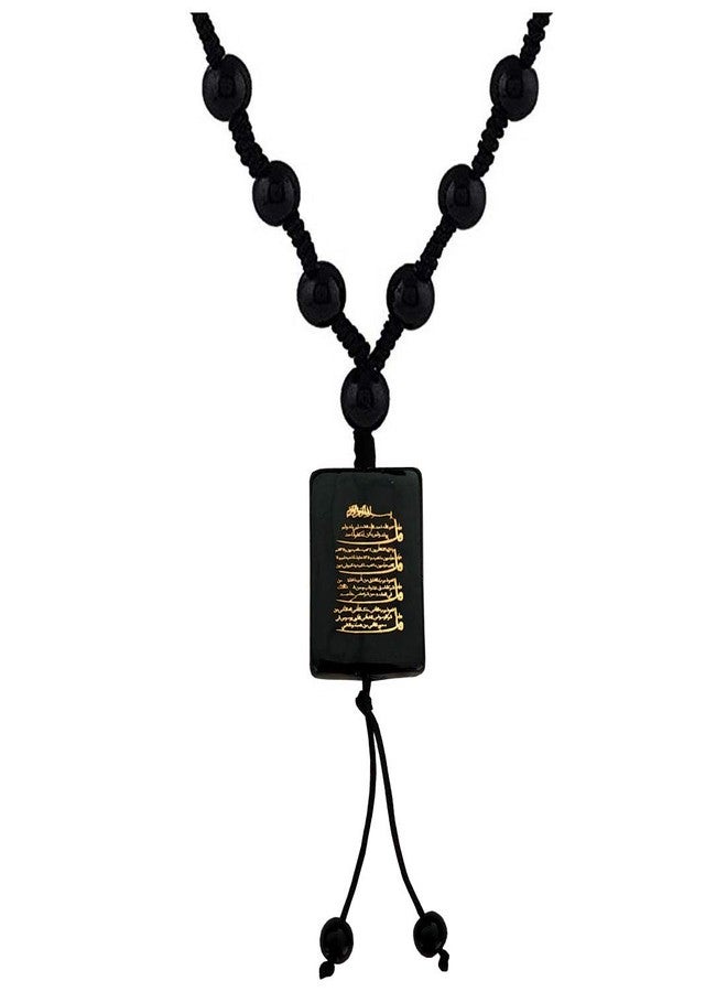 Sullery Muslim Arabic Allah Prayer Square Shape Red and Black Crystal, Cotton Dori Necklace Chain for Men and Women - Image 1