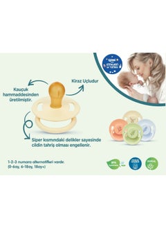 Pure Round Rubber Pacifier 6-18 Months No:2 - pzsku/Z0A8F0D6A09C665D77B98Z/45/_/1728630960/1698c842-d299-4d82-954e-afba7a37d93e