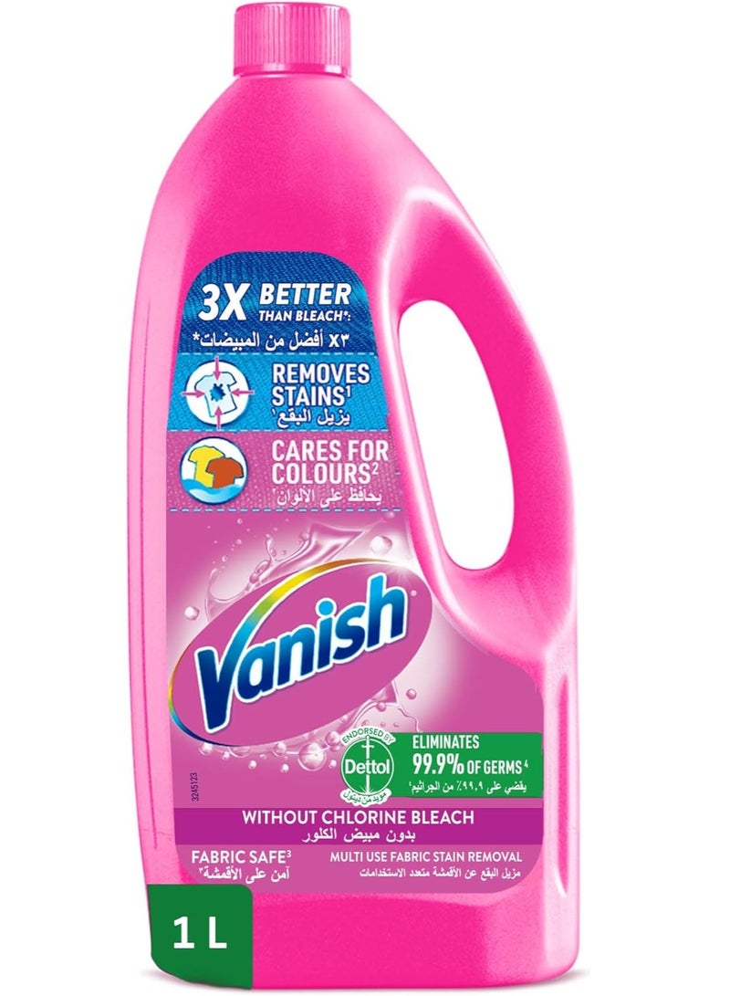 فانش سائل مزيل البقع للملابس الملونة والبيضاء 1 لتر - Image 1