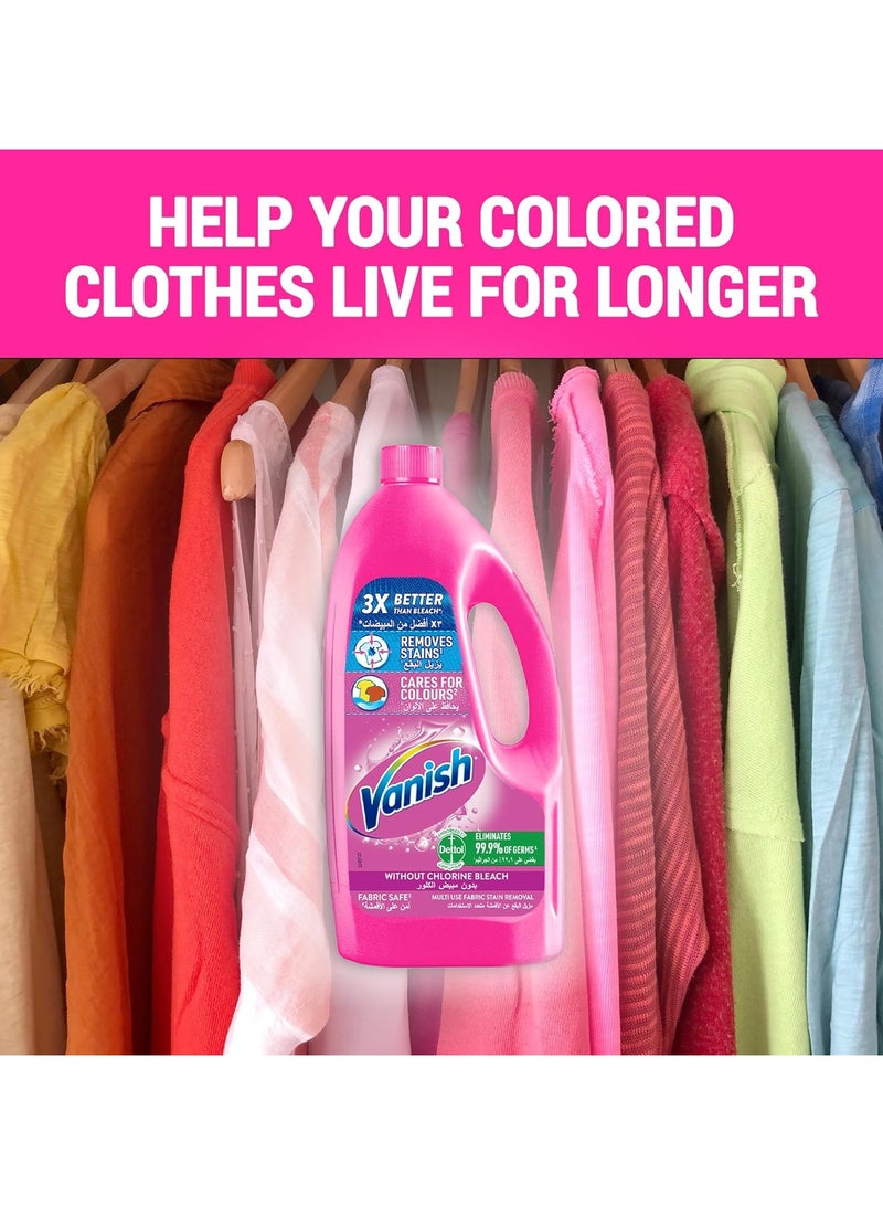فانش سائل مزيل البقع للملابس الملونة والبيضاء 1 لتر - Image 2