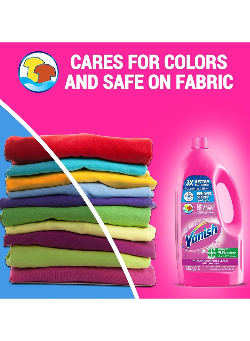 فانش سائل مزيل البقع للملابس الملونة والبيضاء 1 لتر - Image 5