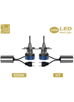 Lighting solutions Lighting Solutions Headlights Generic 2pcs H7 120W Led Headlight Bulbs with Super Bright Cool White Led Driving Light Headlamp Plug and Play  - Image 2