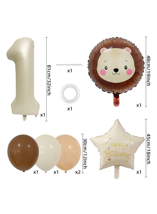 Party 1st birthday party decoration supplies matte cartoon little lion shaped aluminum film balloon set - Image 4
