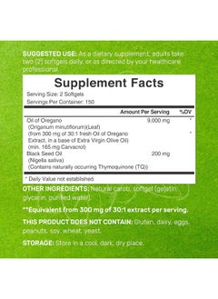 DEAL SUPPLEMENT Deal Supplement Oil of Oregano Softgels with Black Seed Oil, 9,000mg Per Serving, 300 Count – 30:1 Extract, Active Carvacrol & Thymoquinone – Antioxidant Immune Health Support – Plant Based, GMO-Free  - Image 2