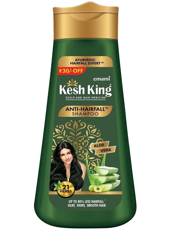 Kesh King Scalp and Hair Medicine Anti Hairfall Shampoo 200ml - Image 2