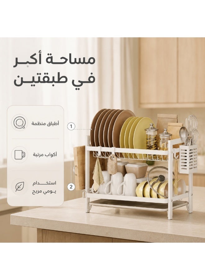 فلاي رود رف تجفيف أطباق أبيض من طبقتين للمطبخ، أبيض - Image 2