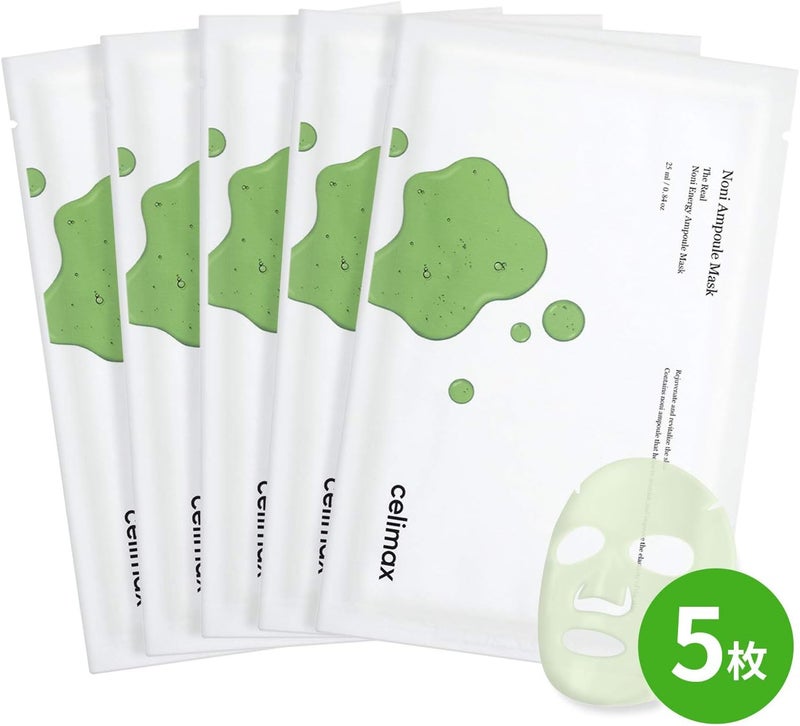 CELIMAX THE REAL NONI ENERGY AMPOULE MASK 10EA - Image 1