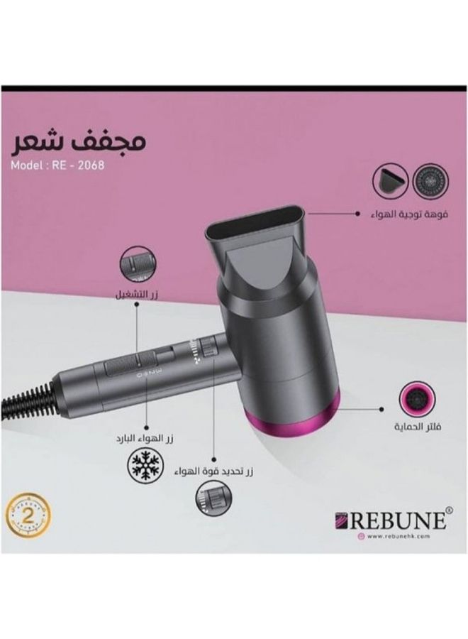 REBUNE Hair Dryer 1800 Watts - Image 3