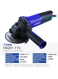 ANTIEFIX Antiefix angle grinder 4.5" 850w  - Image 2