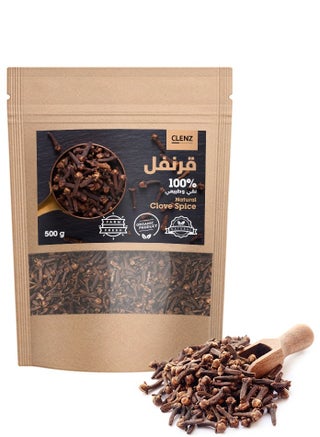 قرنفل 100% نقي وطبيعي - 500 جرام