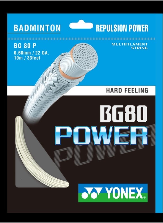 Yonex Nanoray Ace Racket Set with Mavis 2000, Grip & String - Image 2