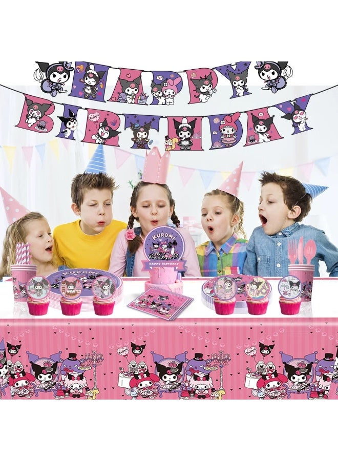 kuromi Boys and Girls Birthday Party Decoration Disposable Supplies Theme Set - Image 2