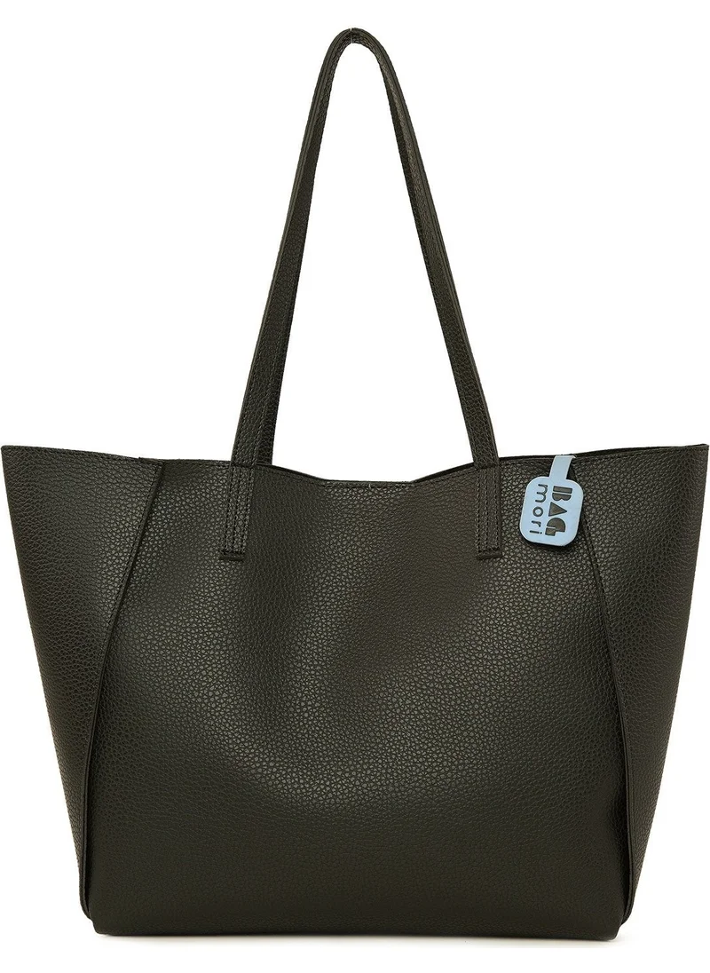 Bagmori Three Compartment Large Tote Bag with Black Side Pieces