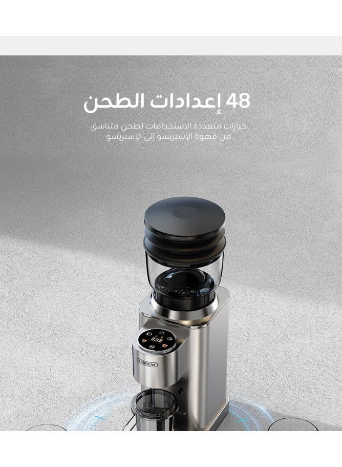 HiBREW Automatic Burr Mill Electric Coffee Grinder with 48 Gears for Espresso American Coffee Pour Over Visual Bean Storage G7 - Image 5
