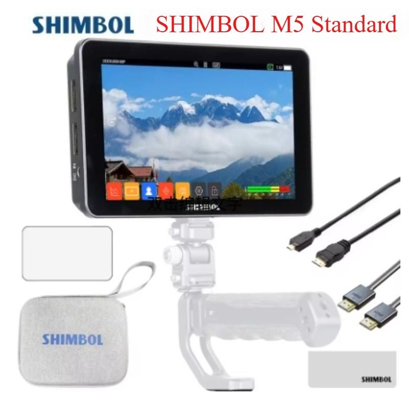 Shimbol M5 Memory Master 5.5 inch 1200nit 4K Hdmi Touchscreen Camera Field Monitor - Image 1