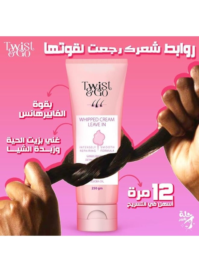  تويست اند جو  تويست آند جو لبف ان 250 جم - Image 4