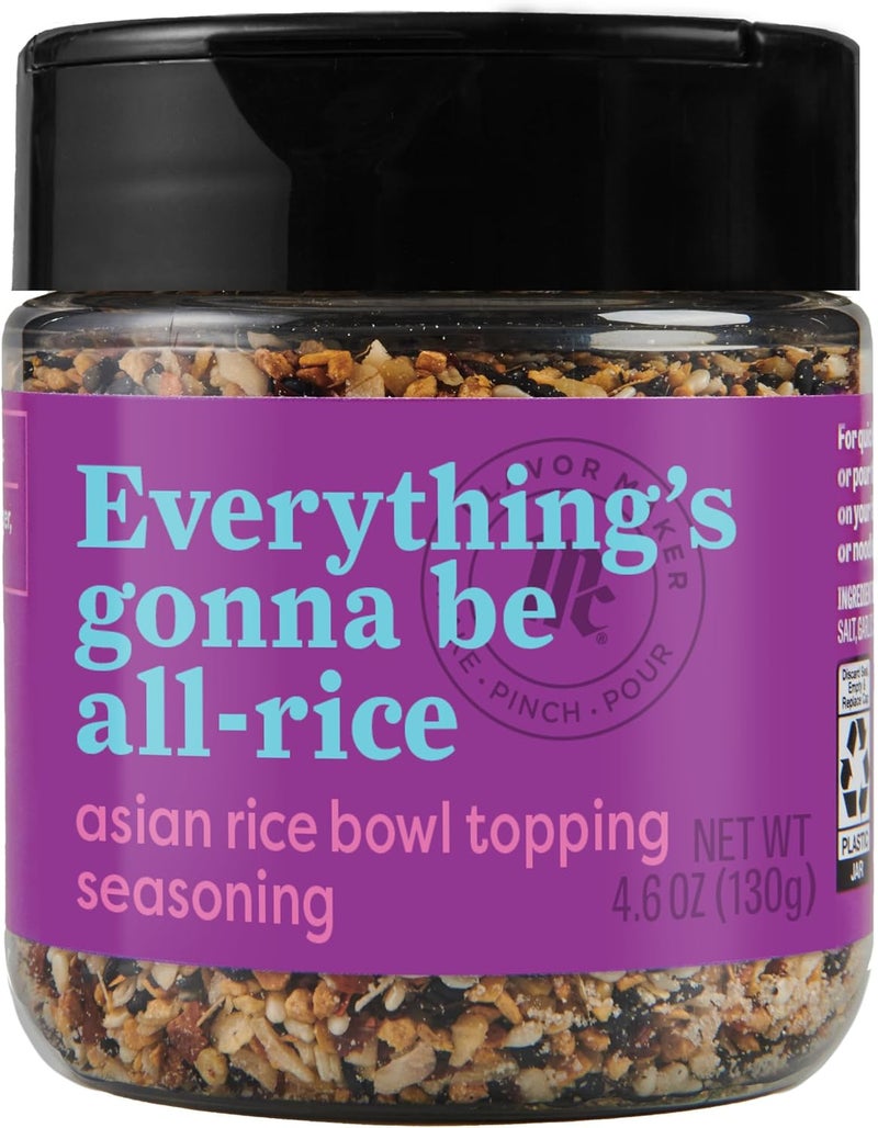 McCORMICK توابل مكوناتها كلها أرز من مكورميك، 4.6 أونصة - Image 1