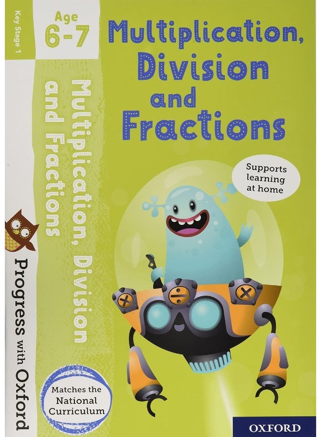 التقدم مع أكسفورد: الضرب، القسمة والكسور العمر 6-7 - Image 1