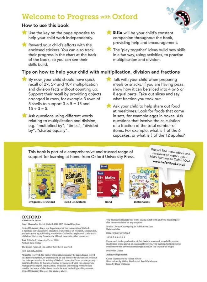 التقدم مع أكسفورد: الضرب، القسمة والكسور العمر 6-7 - Image 3