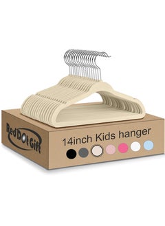 Red Dot Gift 50-Pack Beige Velvet Kids Hangers - (35cm / 14 Inch) Premium Childrens Hangers for Closet, Ultra-Thin Cute Hangers Kids Clothes Hanger, Small Hangers for Kids Clothes  - Image 1