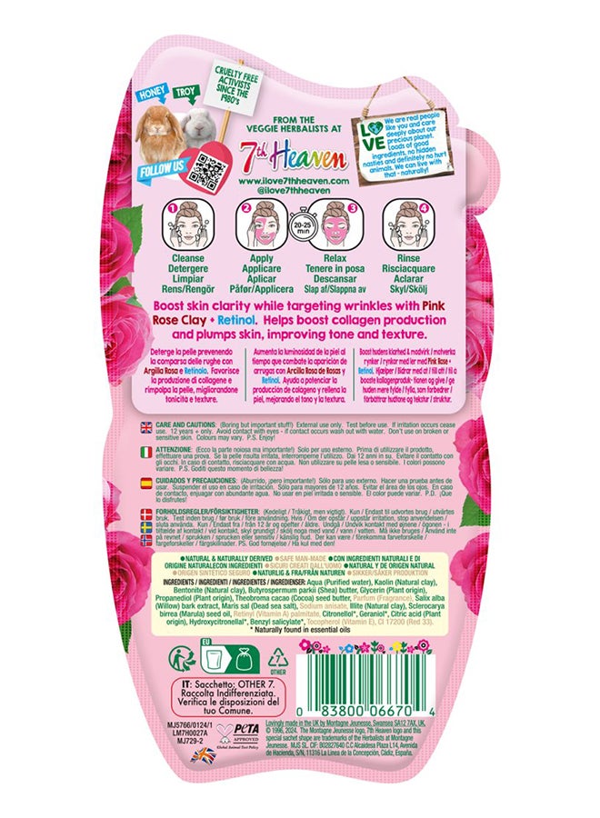 7th Heaven قناع الطين الوردي المتوازن والمطفي 15 جرام - Image 2