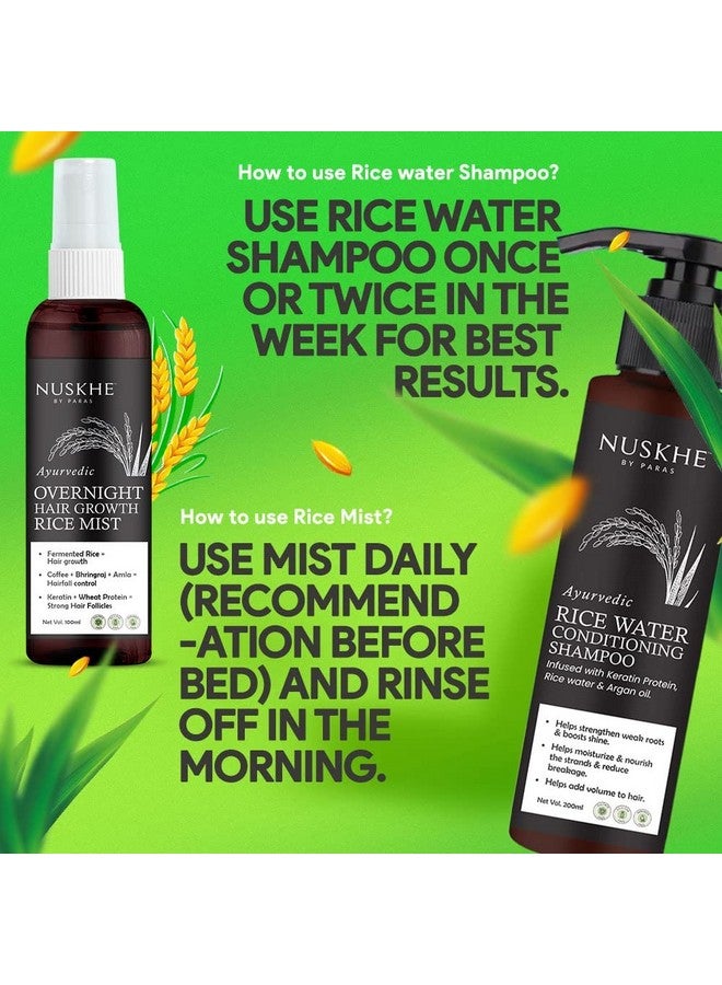 Nuskhe By Paras Xtreme Hair Growth Combo-Rice Water Hair Mist&Rice Water Conditioning Shampooxtreme Hair Growth Combo-Rice Water Hair Mist&Rice Water Conditioning Shampoo,247 Grams - Image 5