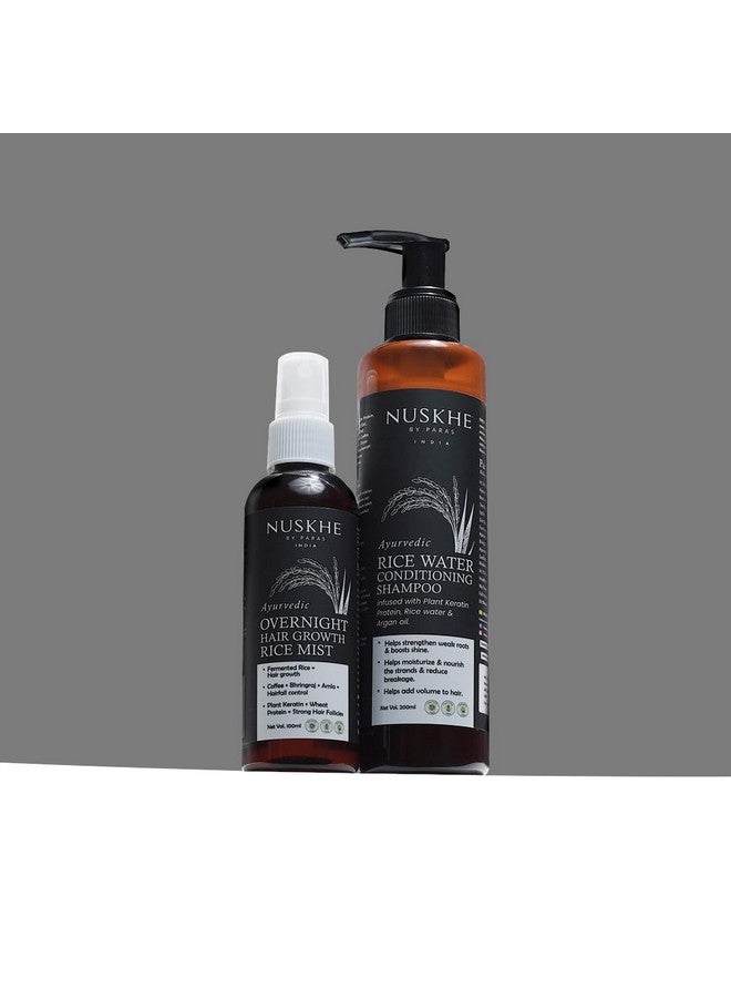 Nuskhe By Paras Xtreme Hair Growth Combo-Rice Water Hair Mist&Rice Water Conditioning Shampooxtreme Hair Growth Combo-Rice Water Hair Mist&Rice Water Conditioning Shampoo,247 Grams - Image 3