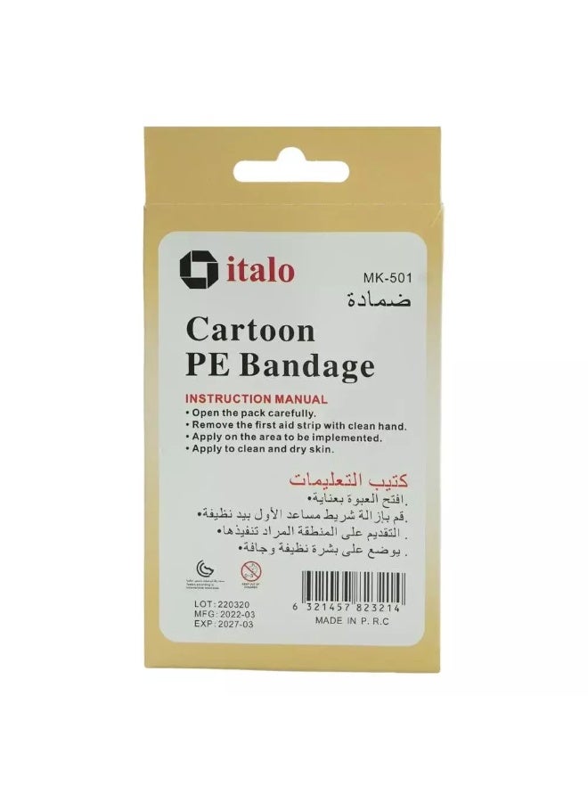 Italo Cartoon Pe Bandage, Emoji Theme Bandage Strips- Pack of 40 Pieces - Image 3