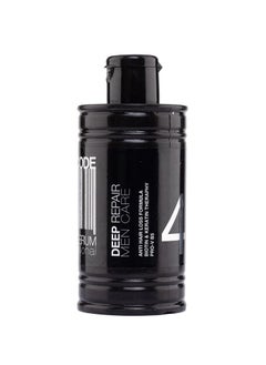 Barcode Barcode Hair Serum Professional Deep Repair Men Care 100ML  - Image 2